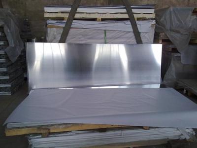 3003镜面铝板_航空铝板价格指导价_3003镜面铝板_航空铝板价格价格_3003镜面铝板_航空铝板价格价格(图)尽在中国铝业网-广东三友金属材料厂